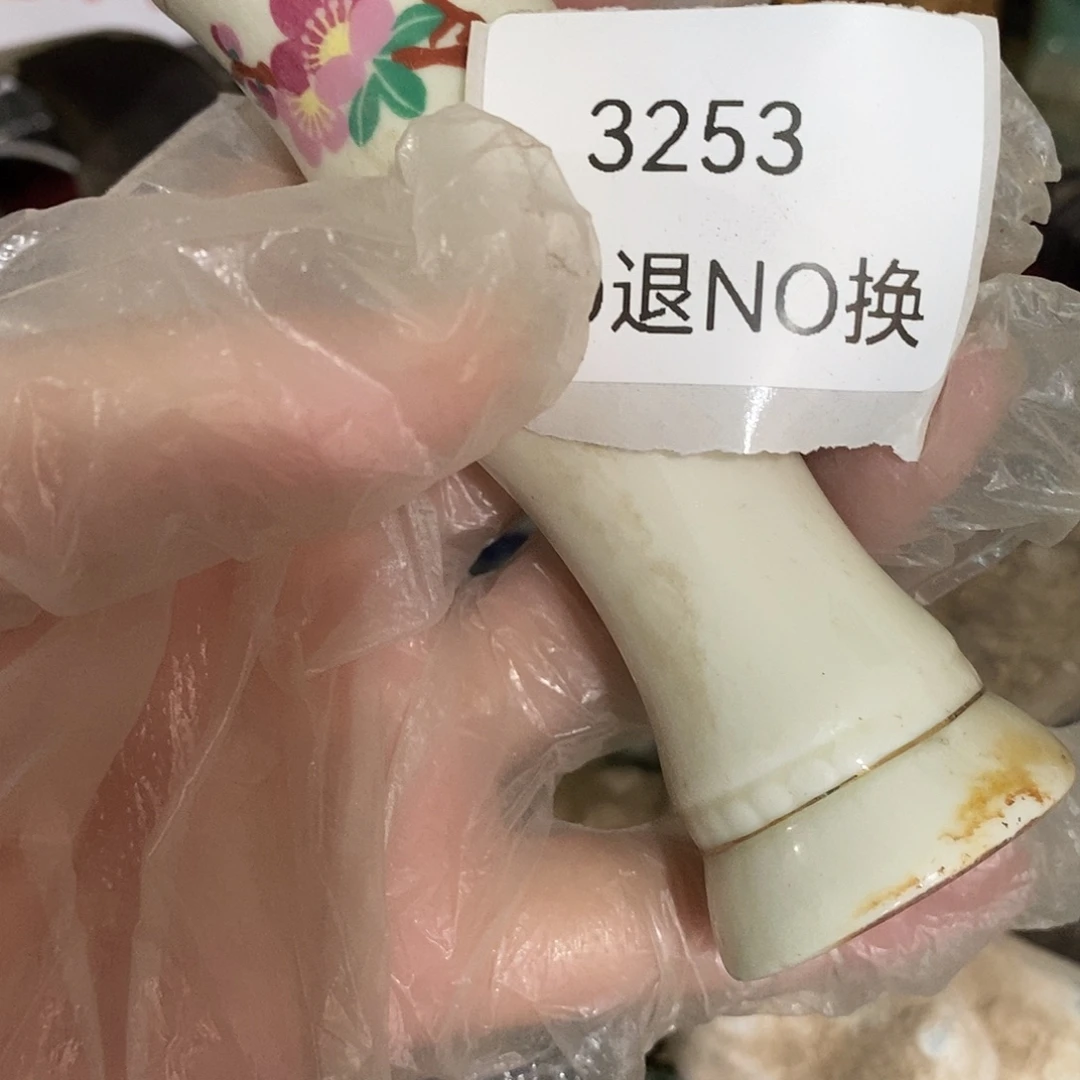 邳***屋瓷片3253号工艺品