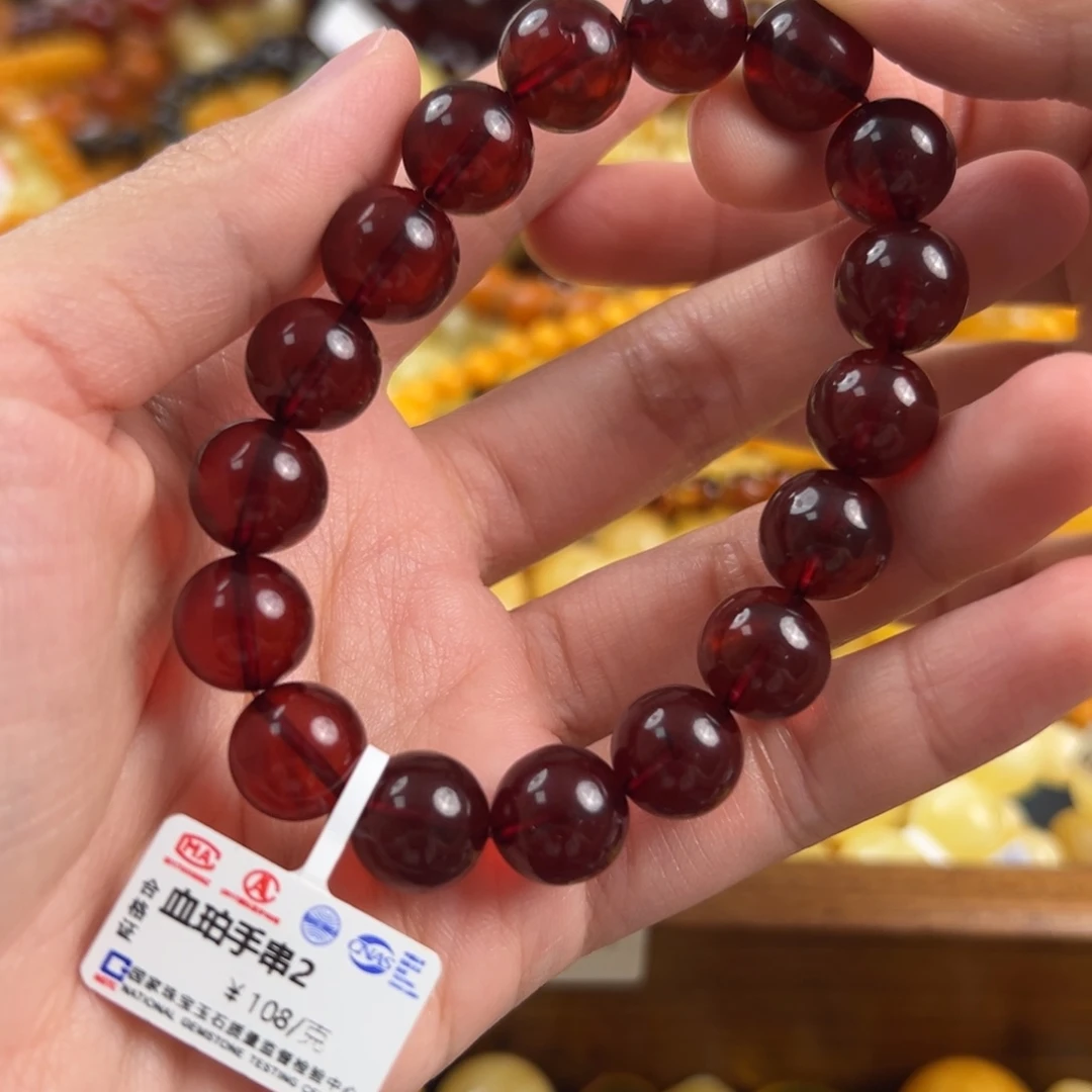未镶嵌琥珀珠宝奇石