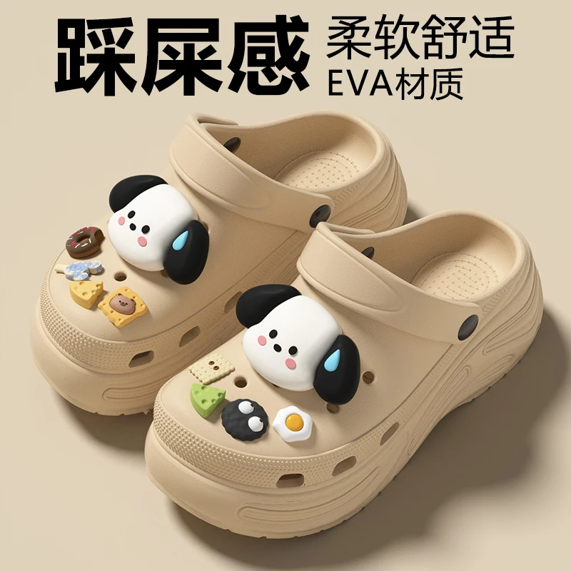 超火洞洞鞋女款夏外穿2025新款eva防臭防滑沙滩凉鞋可爱凉拖鞋女