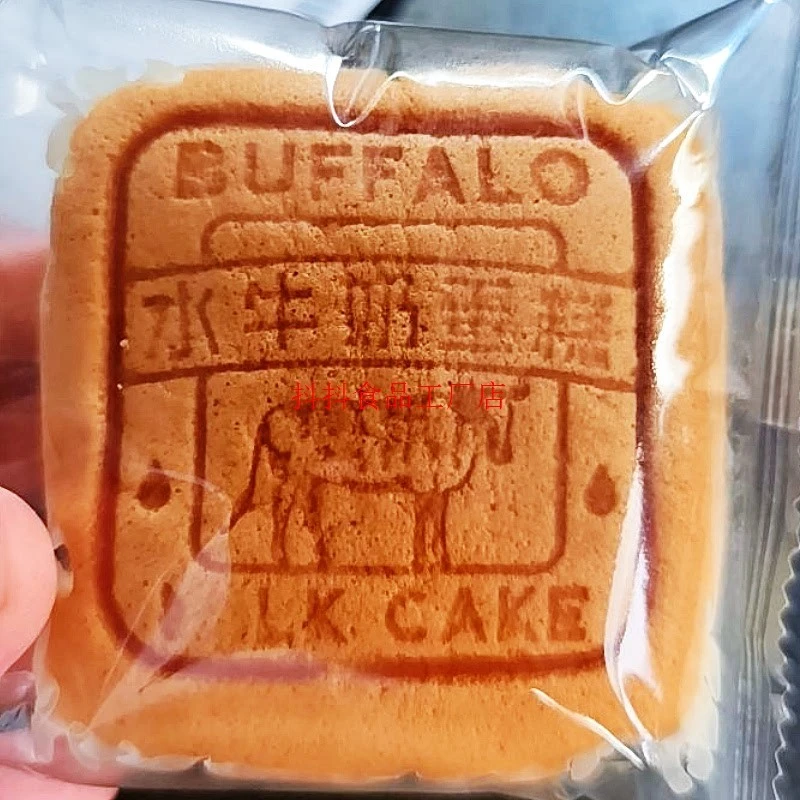 一箱8个]味一村水牛奶蛋糕0反式脂肪糕点心品质早餐面包整箱