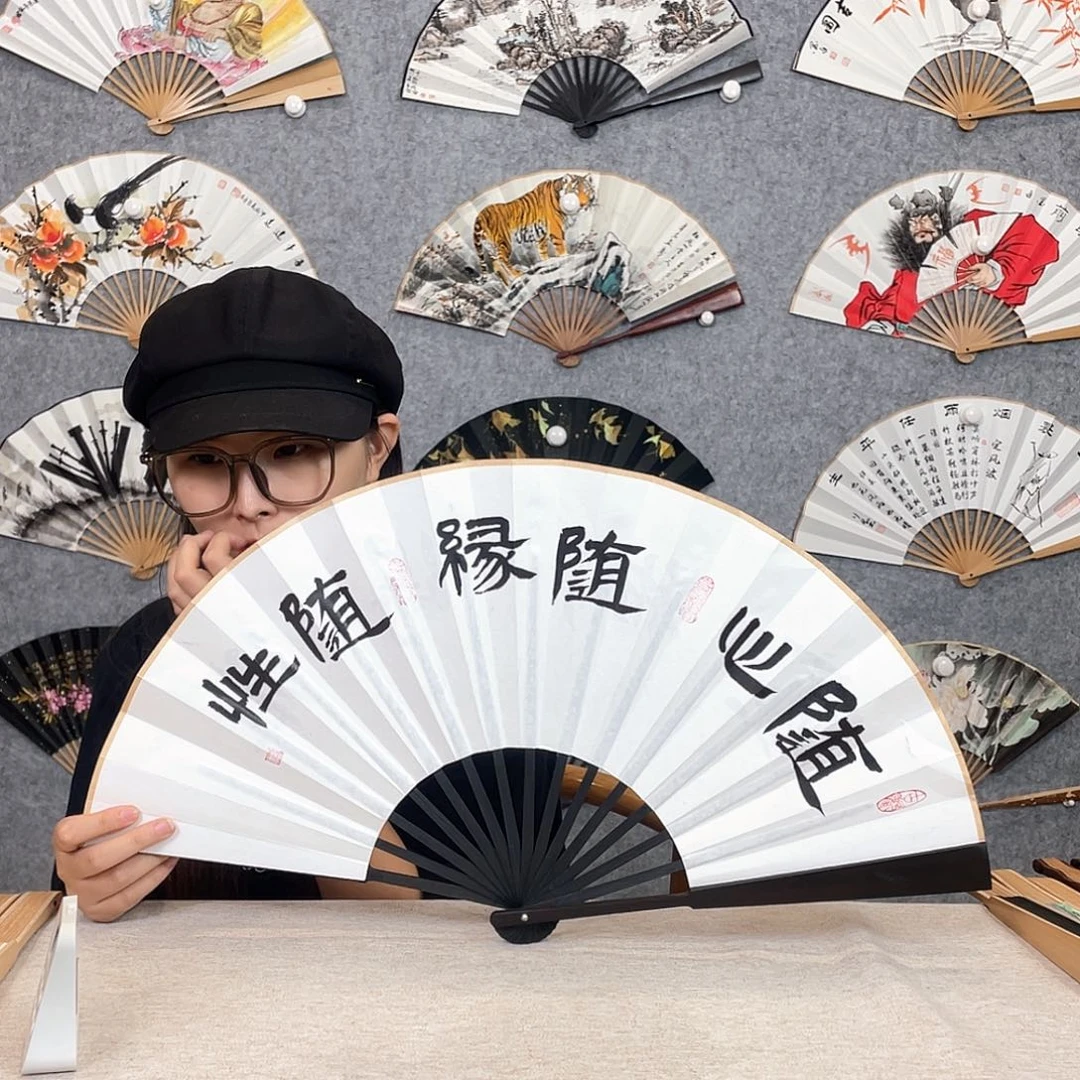 国画10寸-仿乌木福利折扇（默认粘好）