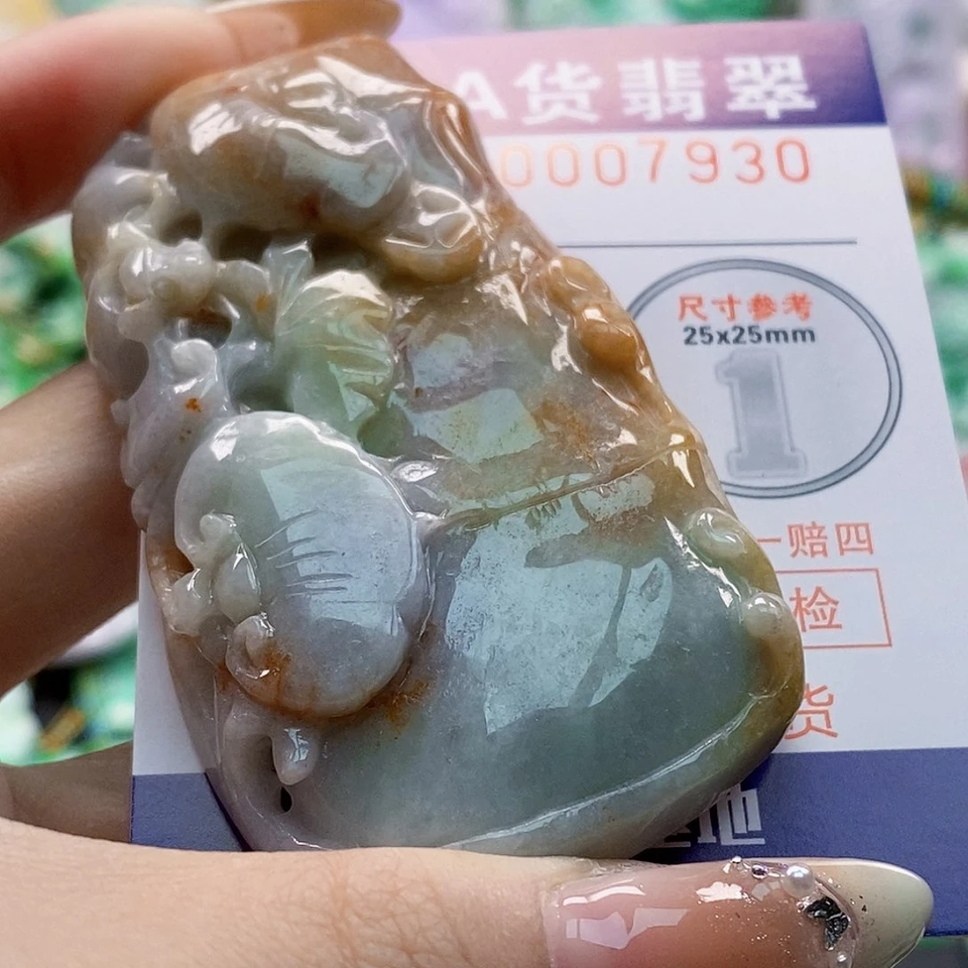 吊坠(不含链)未镶嵌翡翠