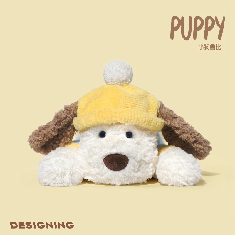 可爱睡衣小狗鲁比玩偶趴趴狗公仔儿童抱睡觉床搭子抱枕毛绒玩具