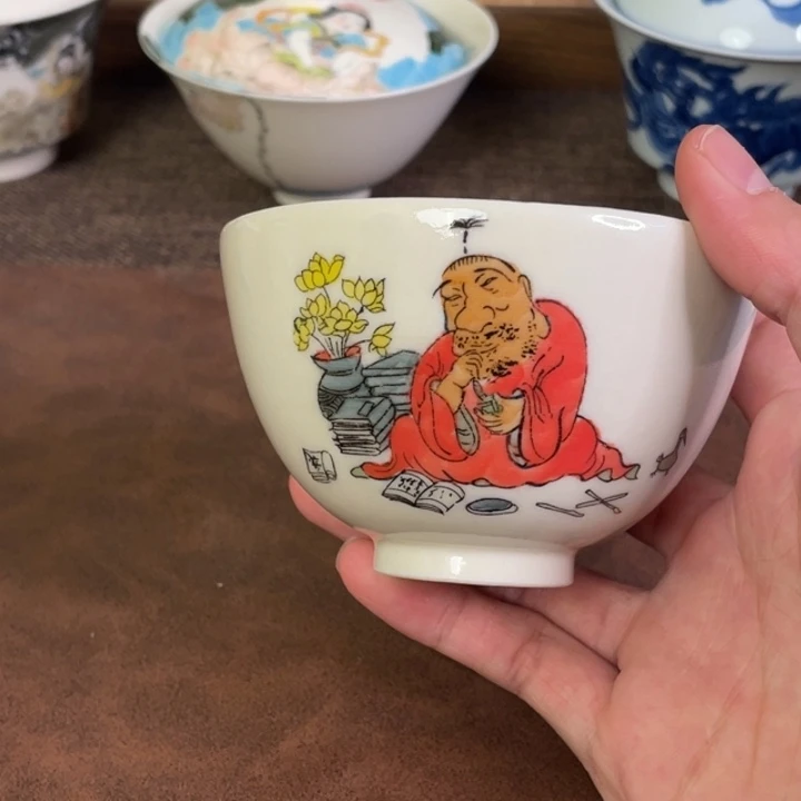 微瑕。       小雅。       10