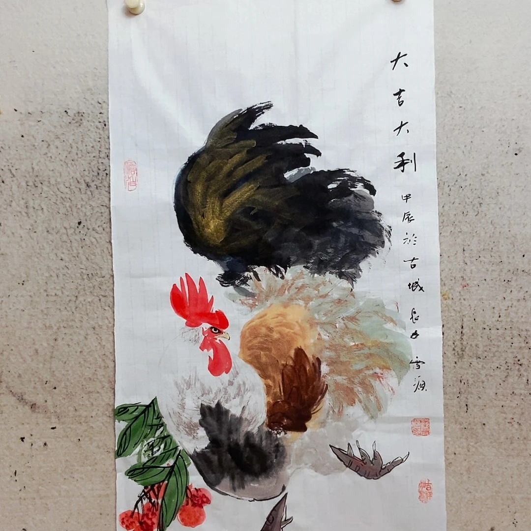 国画我是不是应该要来了