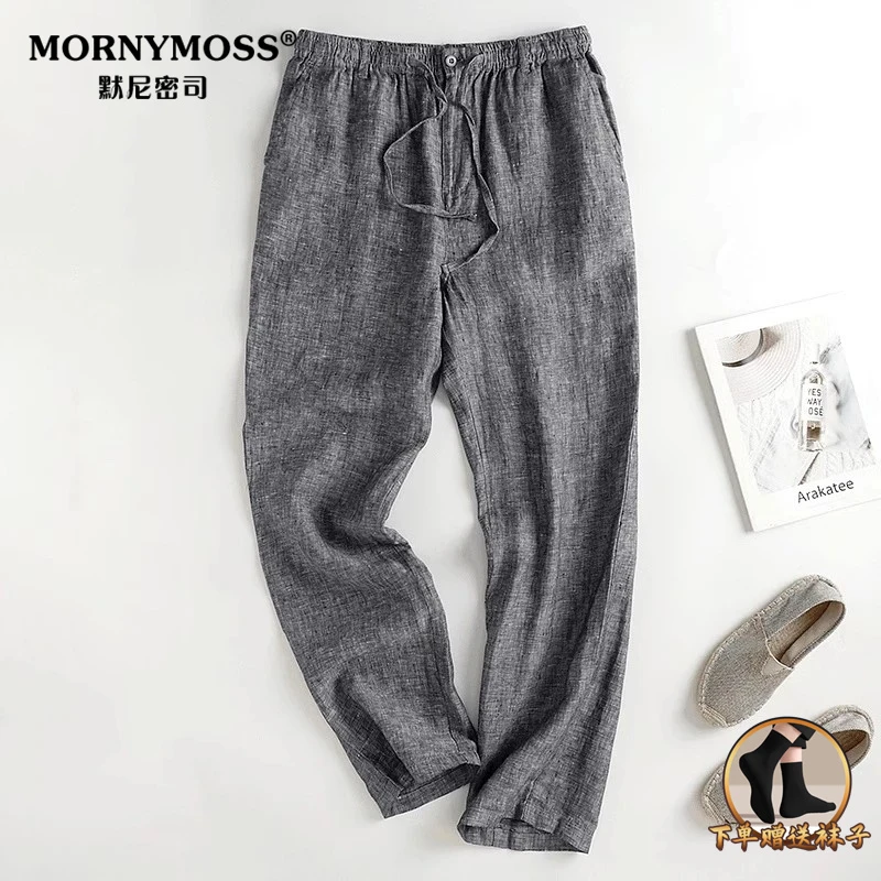 夏季薄款男裤商务通勤男士休闲裤宽松透气纯亚麻直筒裤禅意男装