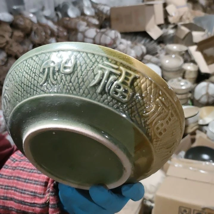 摆件陶瓷盘子碗啥都有