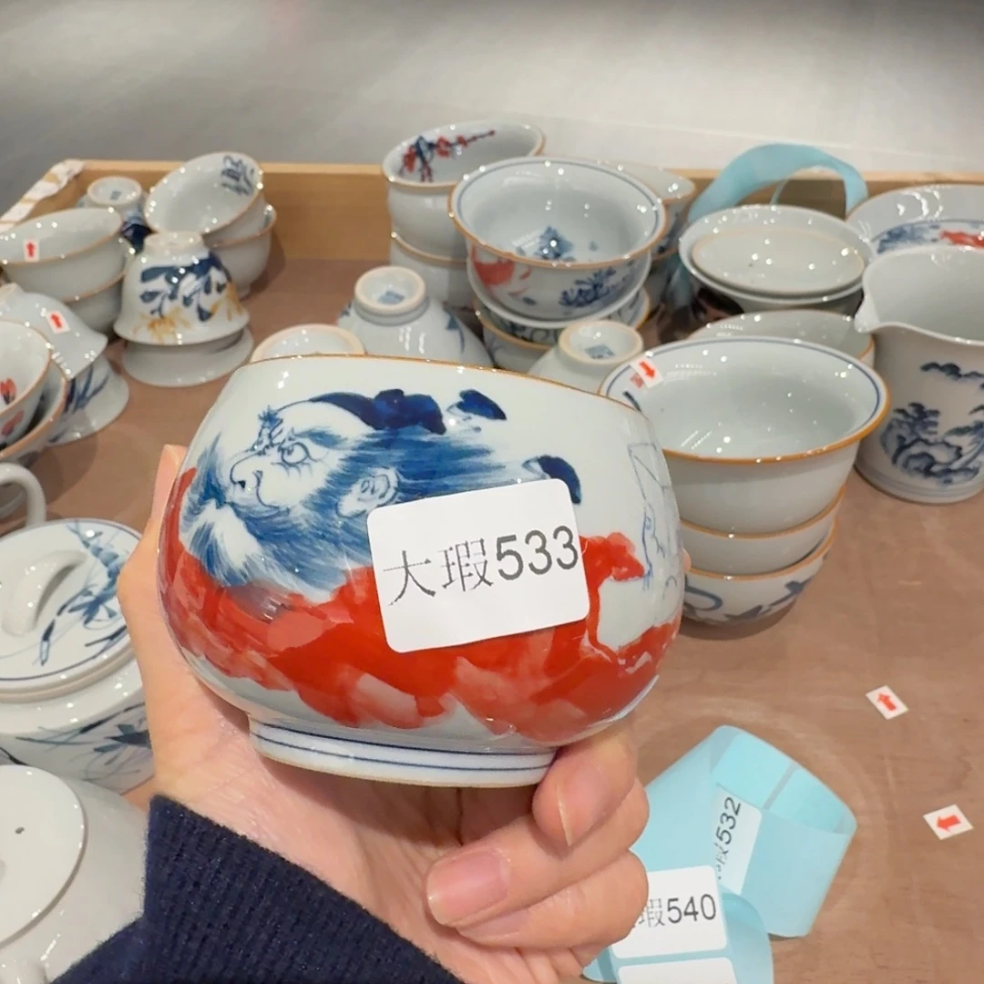 釉下彩纯手绘微瑕