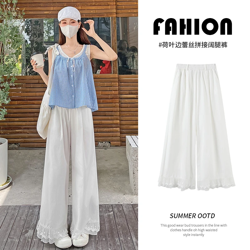九分蕾丝花边阔腿裤女夏季薄款2025新款设计感高腰宽松休闲直筒裤