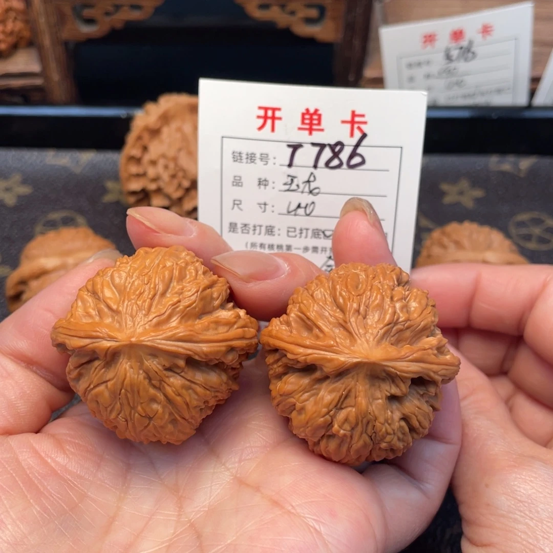 把件桃核文玩核桃