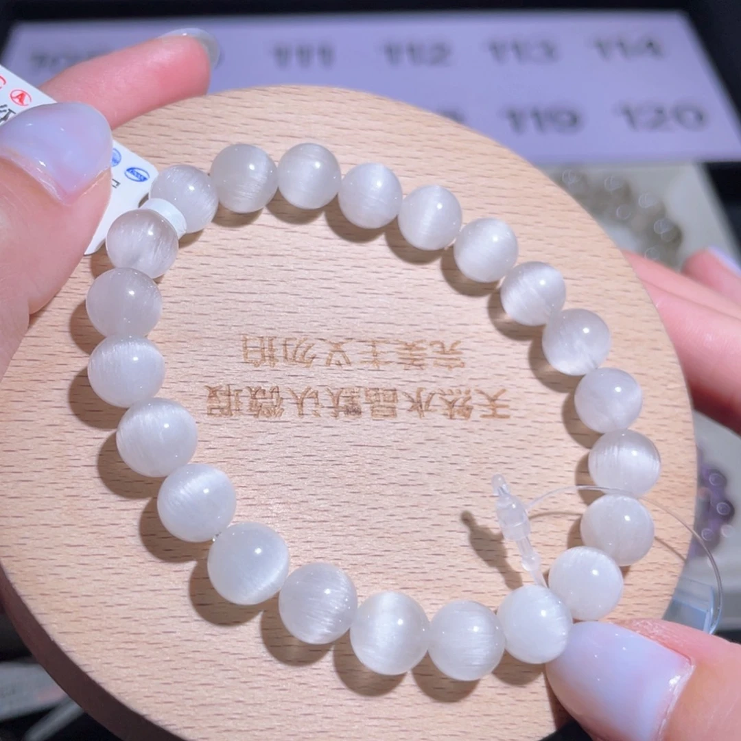 水晶手链未镶嵌109 号多样性发一 CC 8mm+