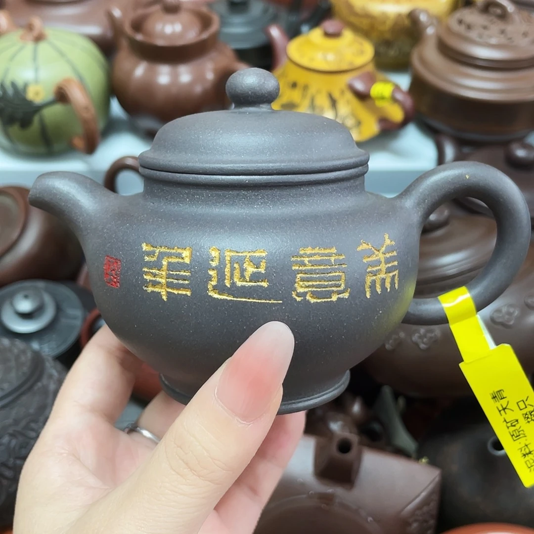 240cc宜兴紫砂艺术
