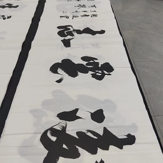 洛伊书画申国栋老师作品一副