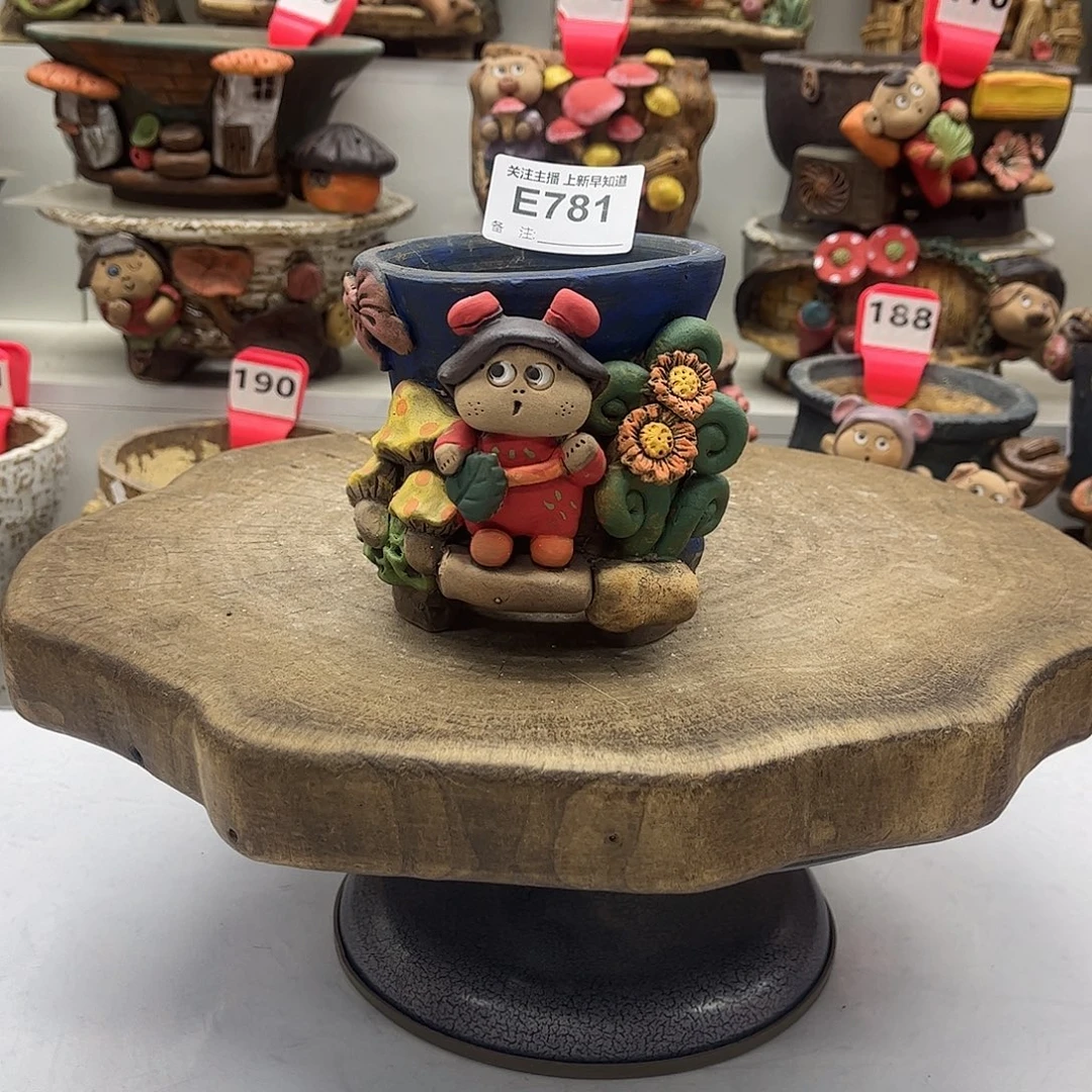 花盆781嘻哈粗陶手捏