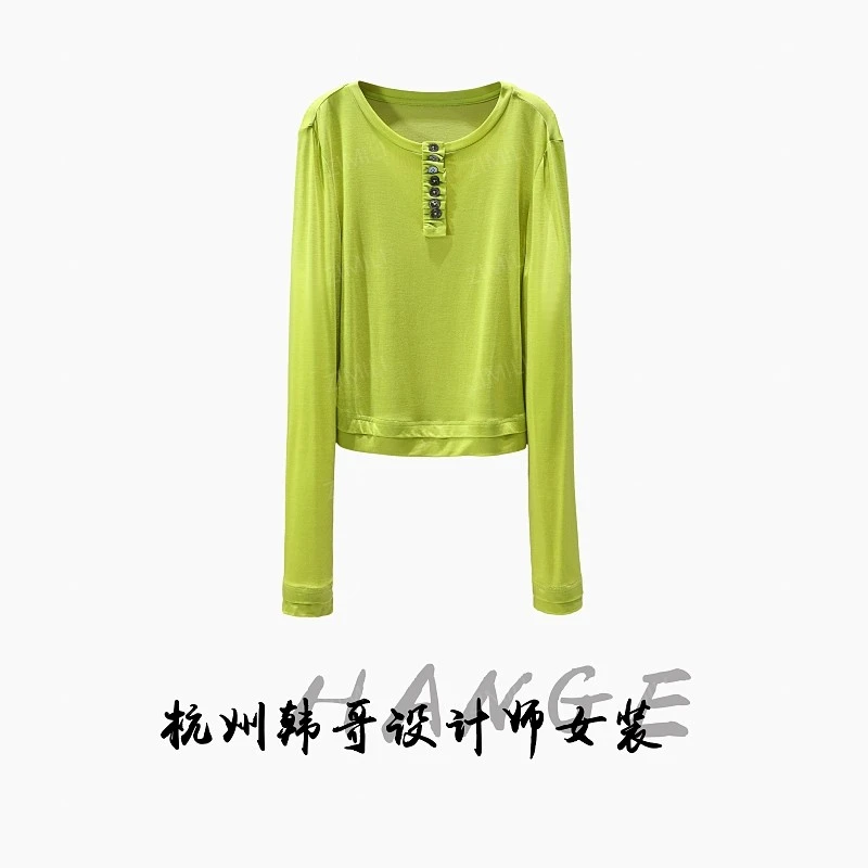 【韩哥女装】2025秋冬新品《梧桐》秋黄绿拼接下摆高弹打底衫6292-A0