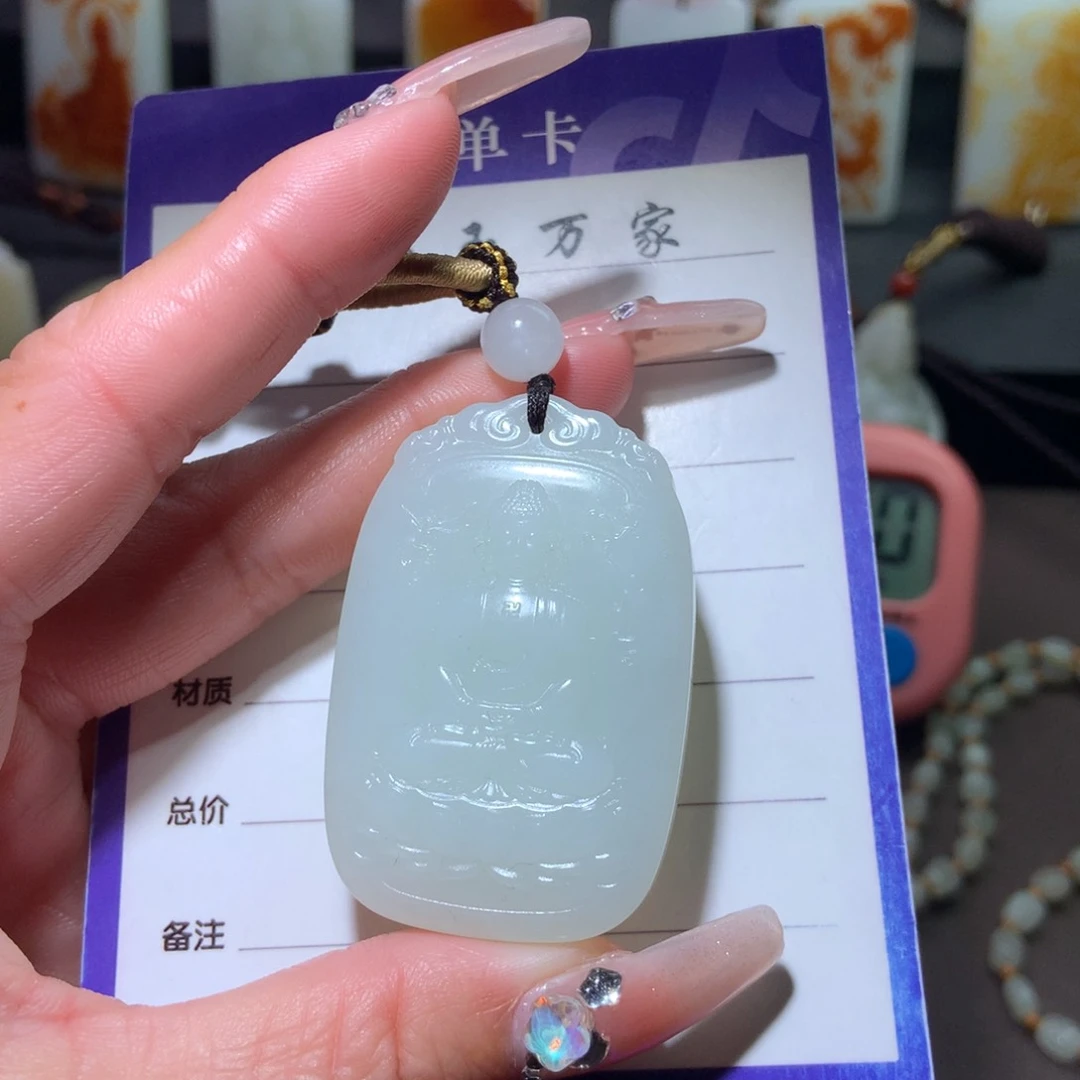 和田玉挂件未镶嵌兰*序