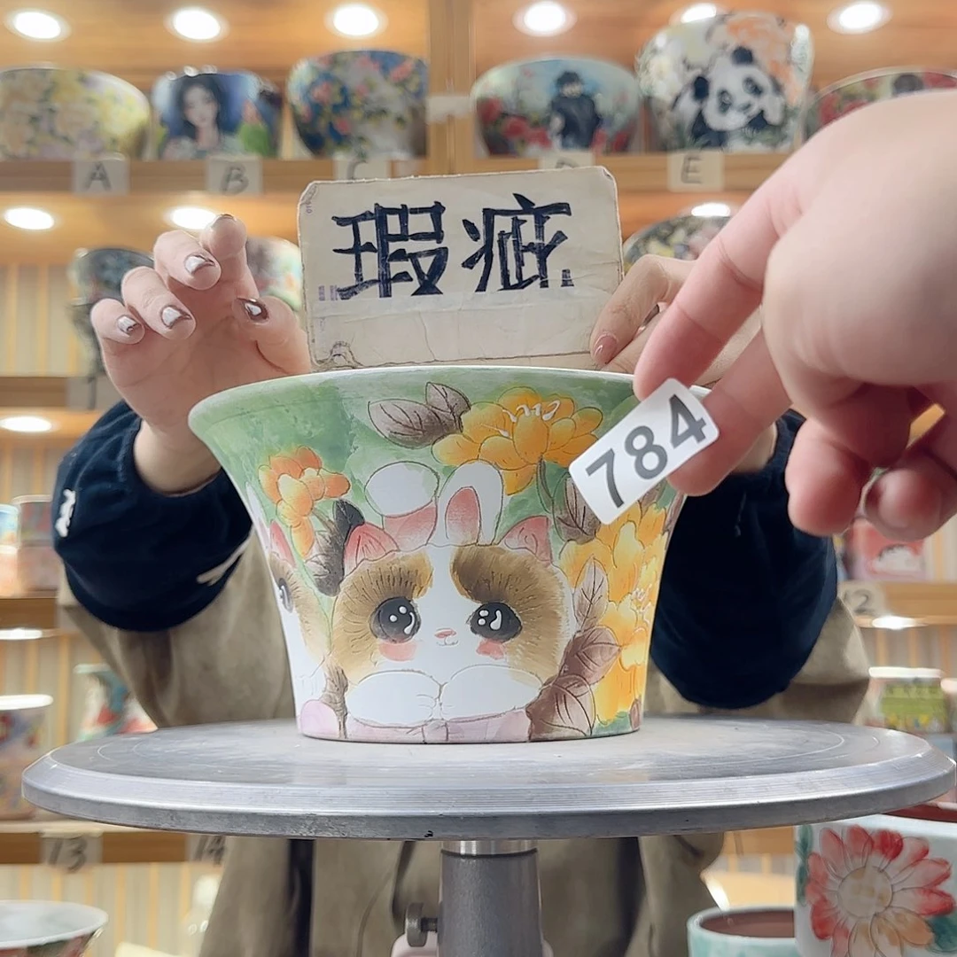 瓷片瑕疵瑕疵瑕疵瑕疵吃