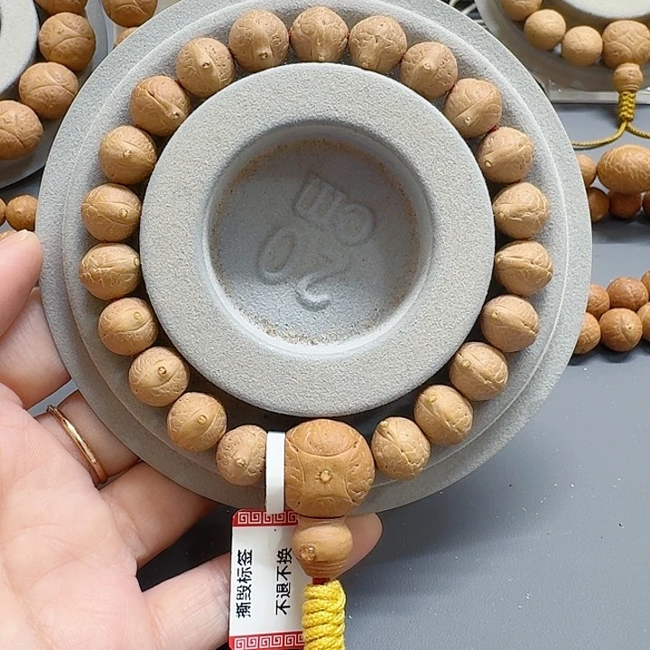 凤眼菩提手串11mm左右实心85@F110157