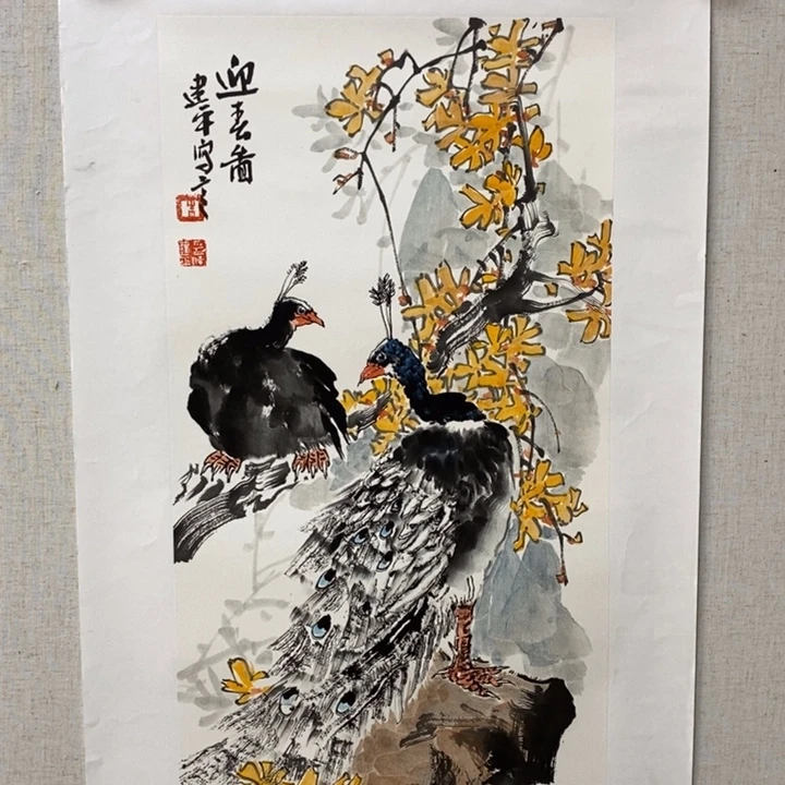 国画亲笔手绘原创