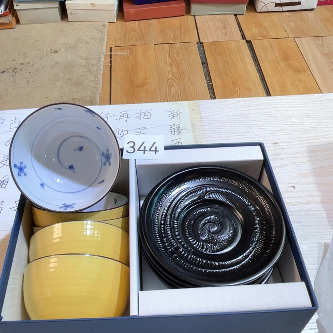 满68包邮，默认微瑕NO退NO换