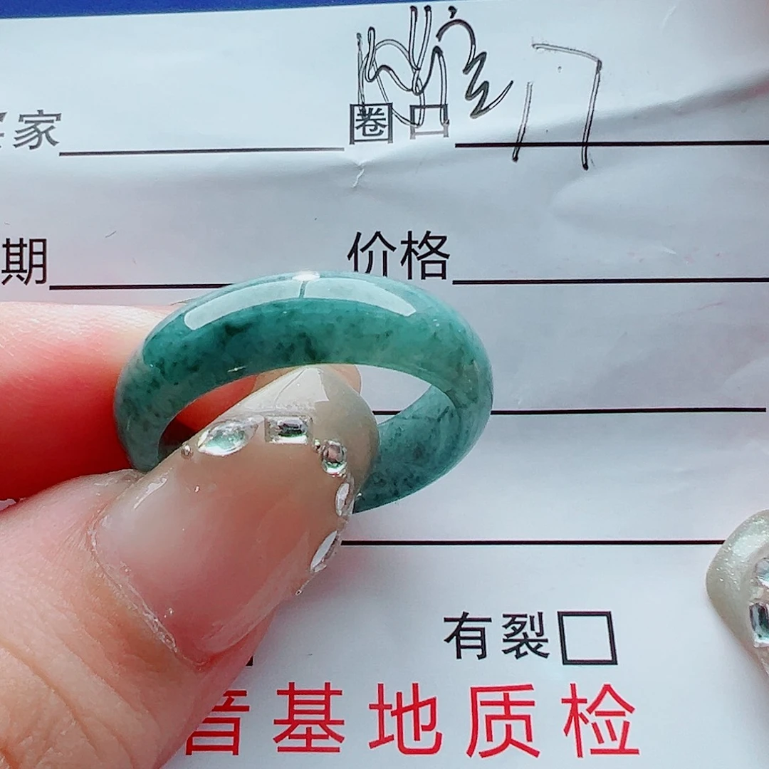 未镶嵌戒指翡翠磋*戒圈