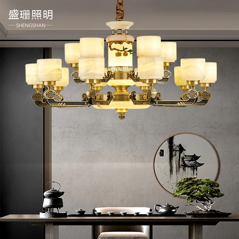 盛珊柿柿如意新中式全铜玉石客厅大吊灯复式楼别墅茶餐厅卧室吊灯