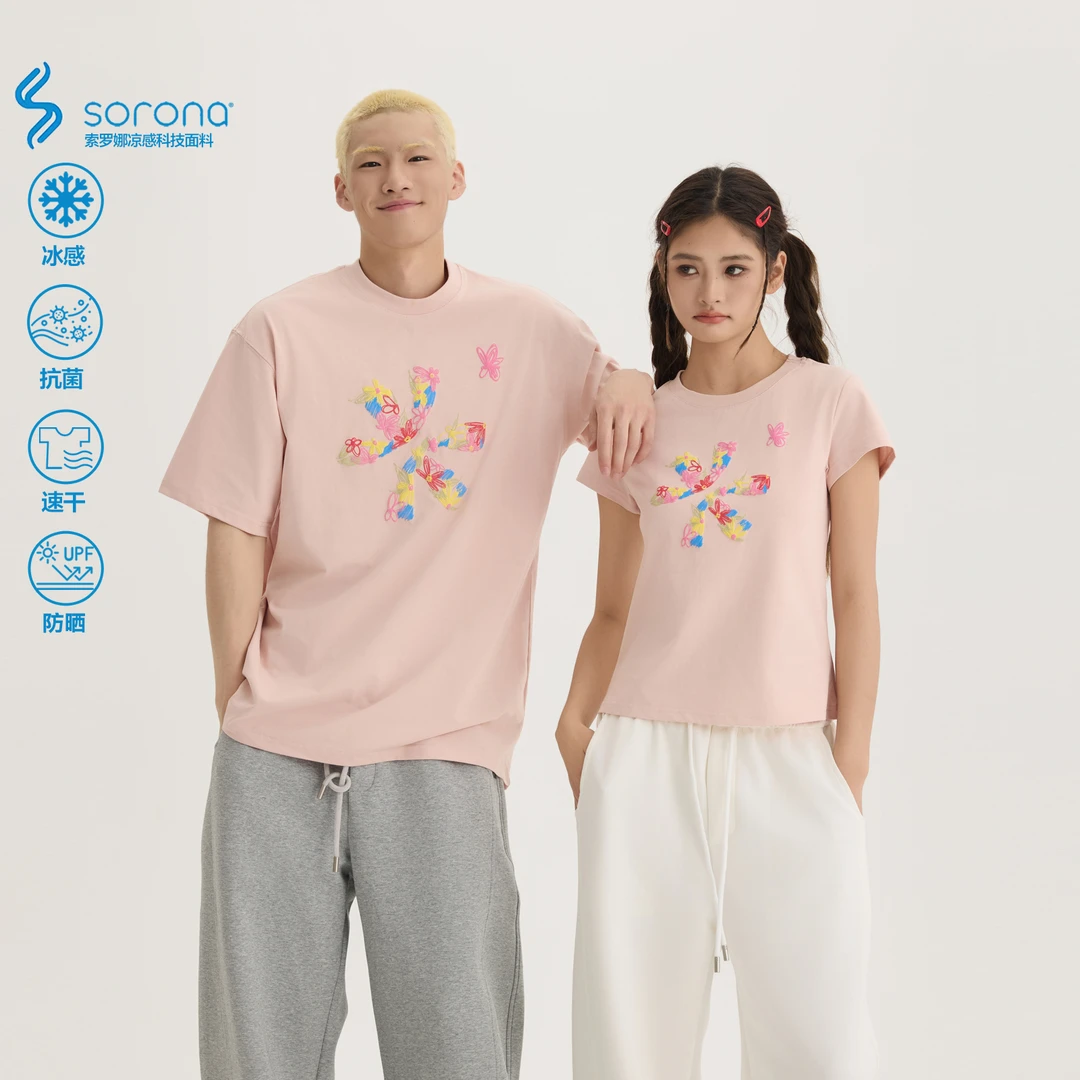 TIRED索罗娜抗菌凉感短袖t恤男女正肩印花半袖上衣情侣国潮牌tee