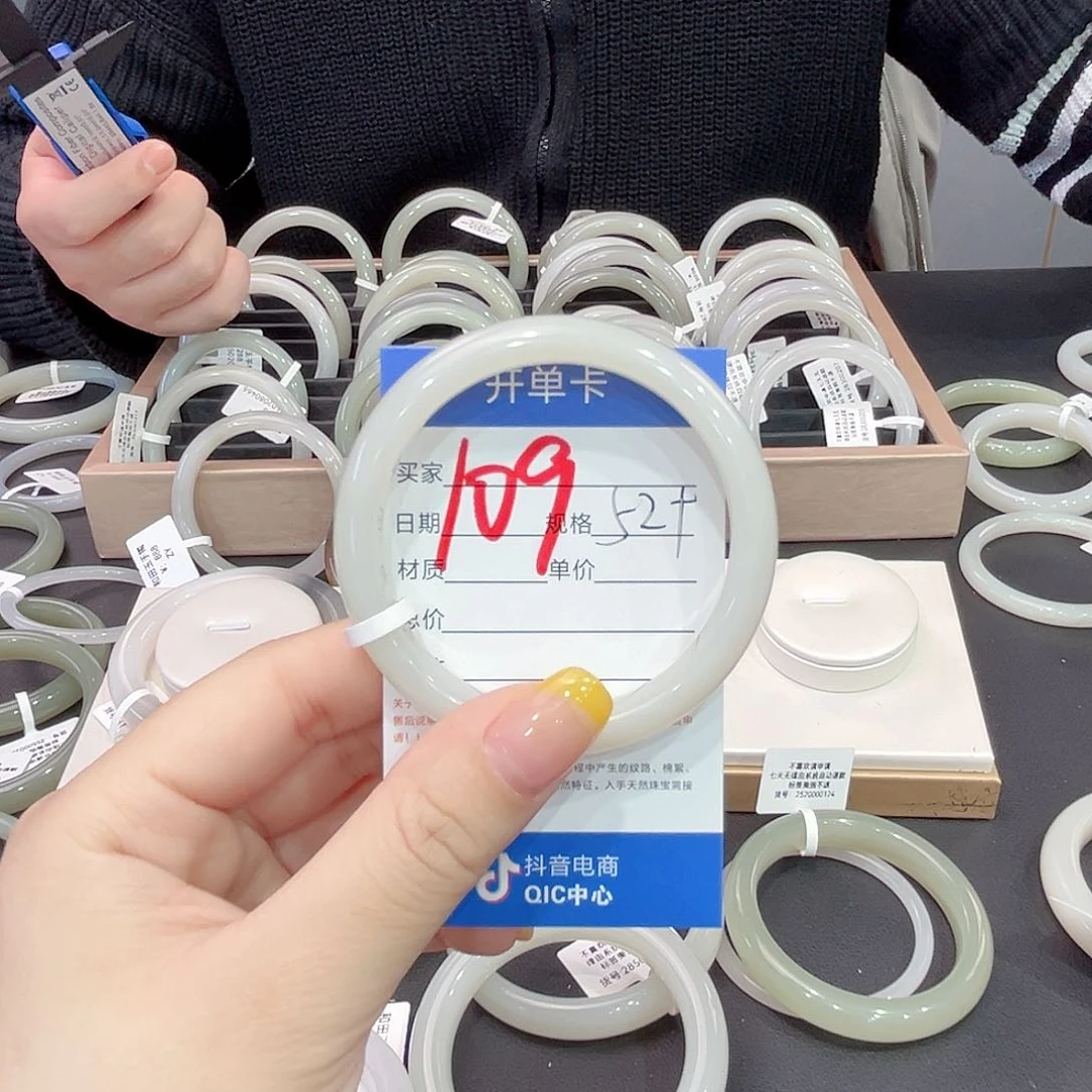 和田玉手镯未镶嵌A****～