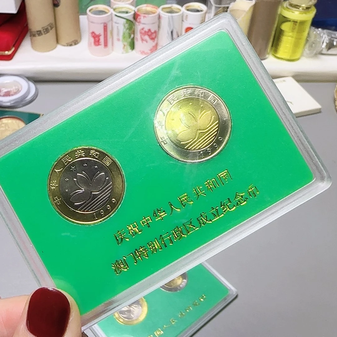 澳澳人行盒福利出特价福利