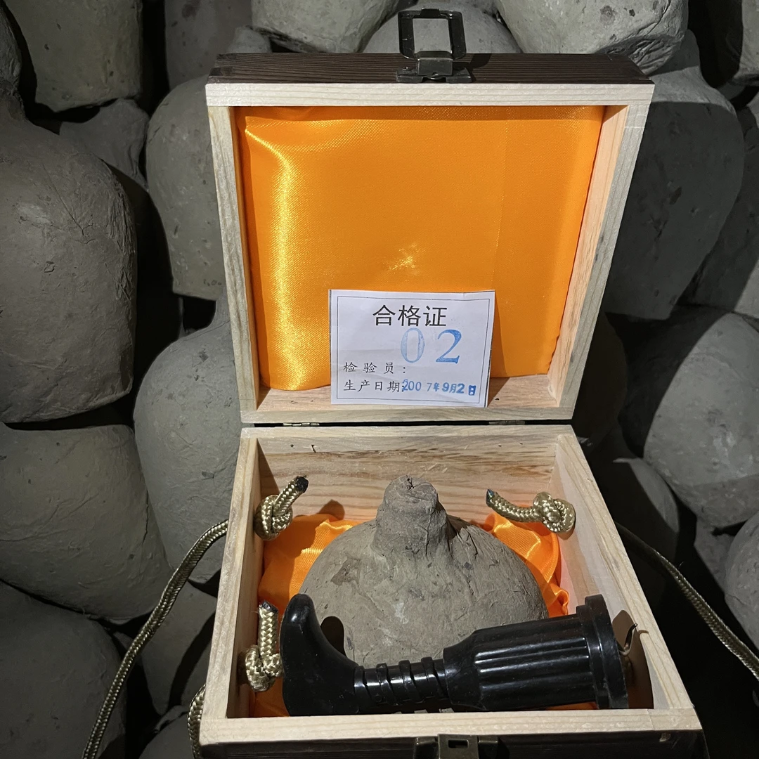 喜玛拉雅【2007年封坛】青稞酒喜玛拉雅50度石灰泥封藏500ML50度500