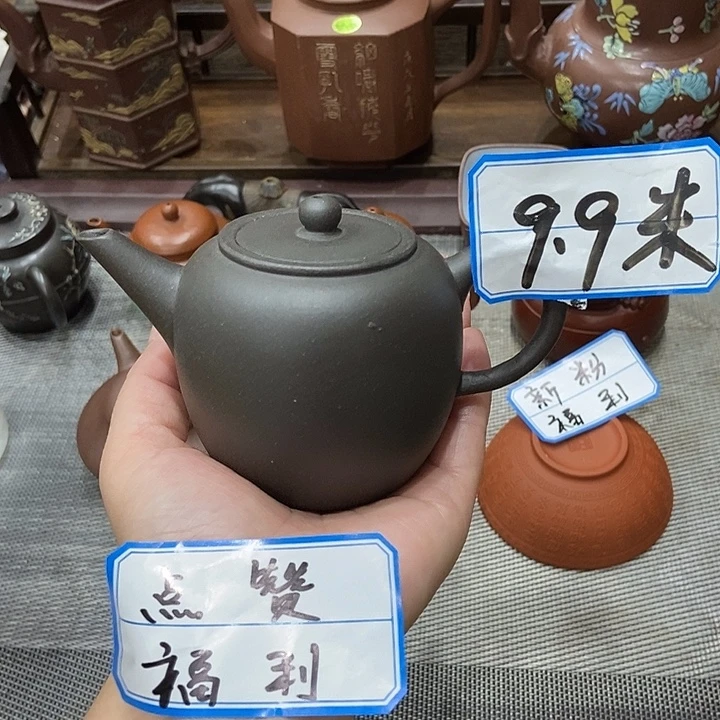 茶壶紫砂紫砂紫砂
