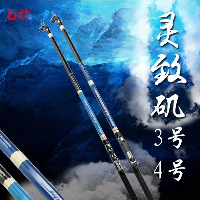 行营钓具灵致矶3，4号 金属堵碳素材质抗生锈抗腐蚀防爆环耐磨