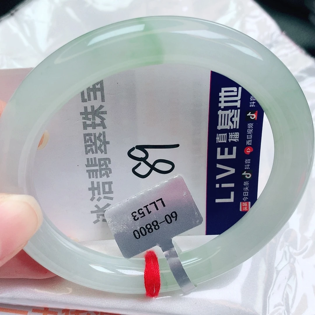 未镶嵌手镯翡翠缅甸天然A货翡翠手镯