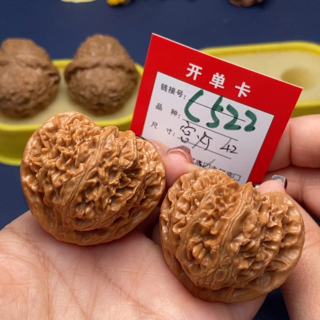 桃核吊坠文玩核桃