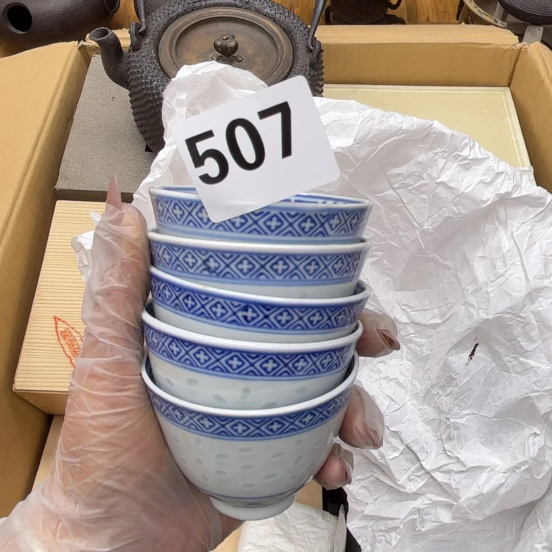 瓷片摆件工艺品摆件666