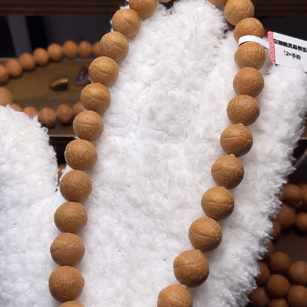 手串凤眼菩提菩提