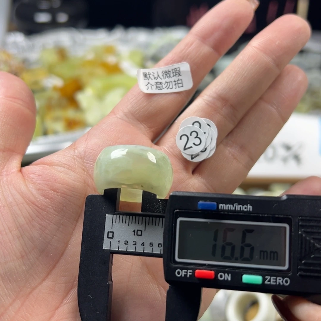 蛇纹石玉未镶嵌戒指