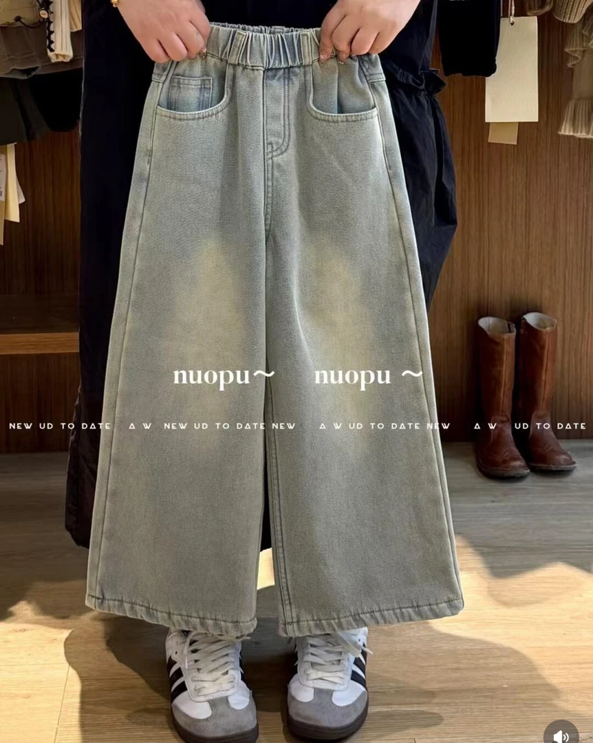 女童春款牛仔裤2025春季新款洋气韩版宽松休闲百搭直筒裤潮