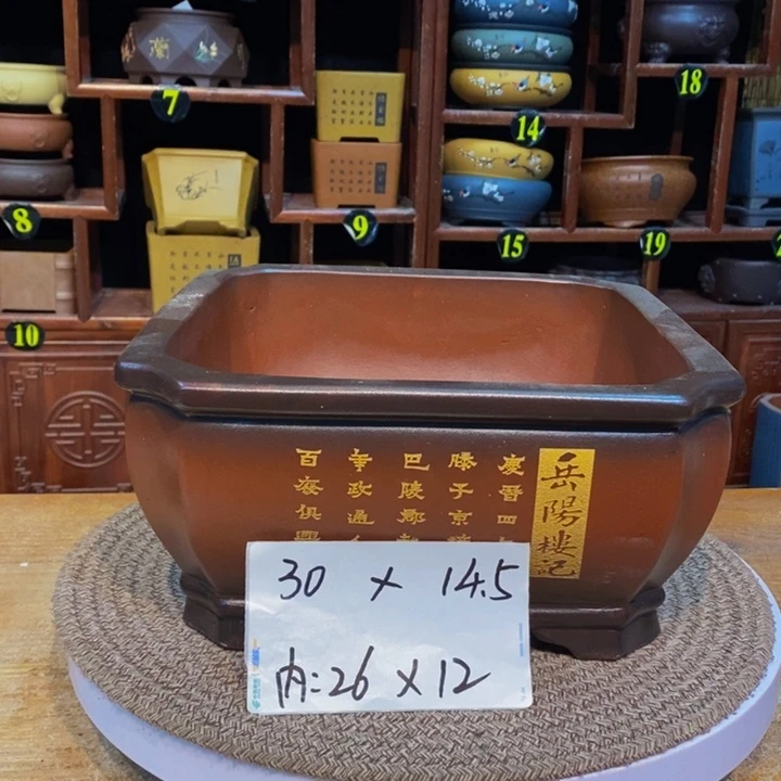 紫砂花盆紫砂紫砂