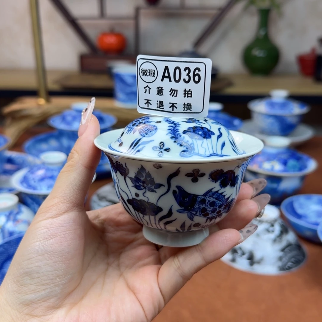 景德镇陶瓷手绘盖碗