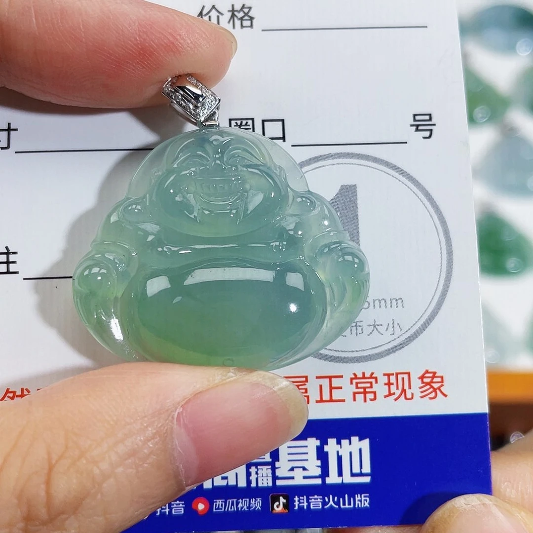 翡翠18K金镶嵌颈饰吊坠