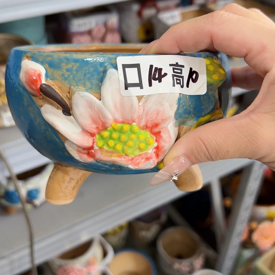 满18.8元包邮发货