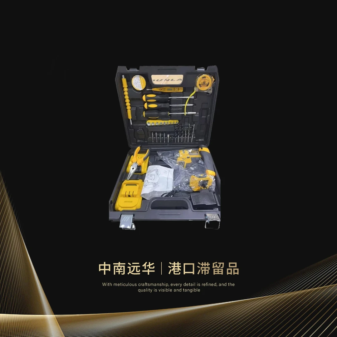 锂电充电式小钢炮家用多功能电动螺丝刀打孔工具手持电钻-1