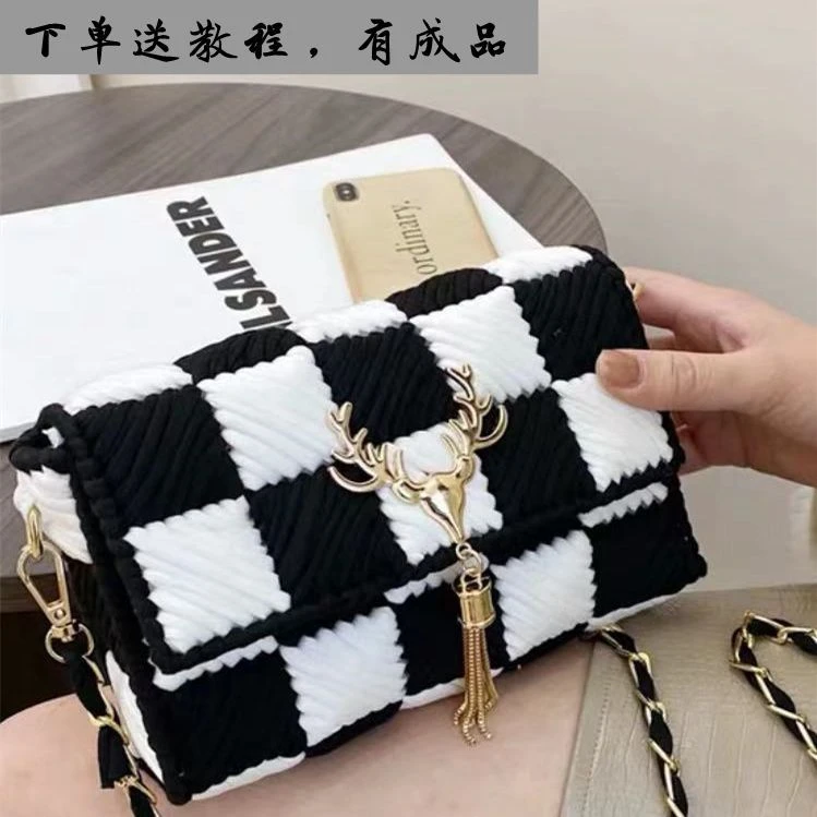 新手织包送女友可爱diy材料包简单送闺蜜网格百搭冰条自制编织包