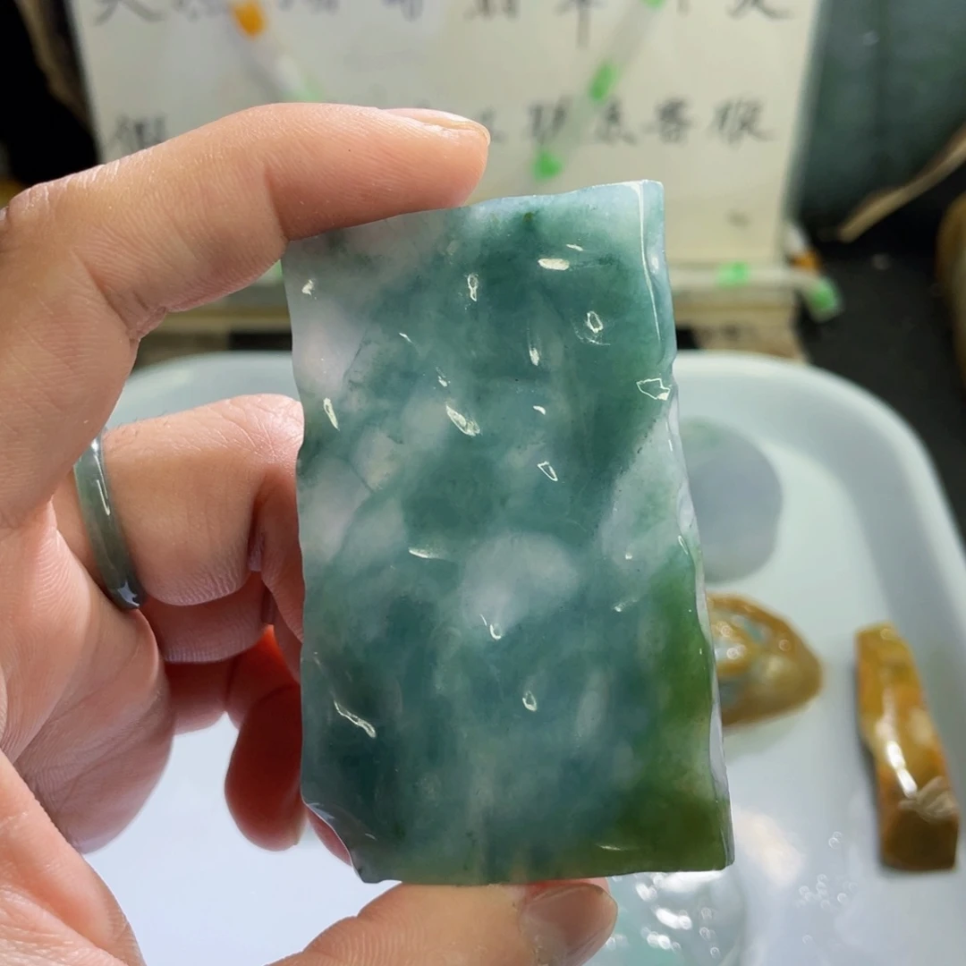 翡翠裸石天然翡翠