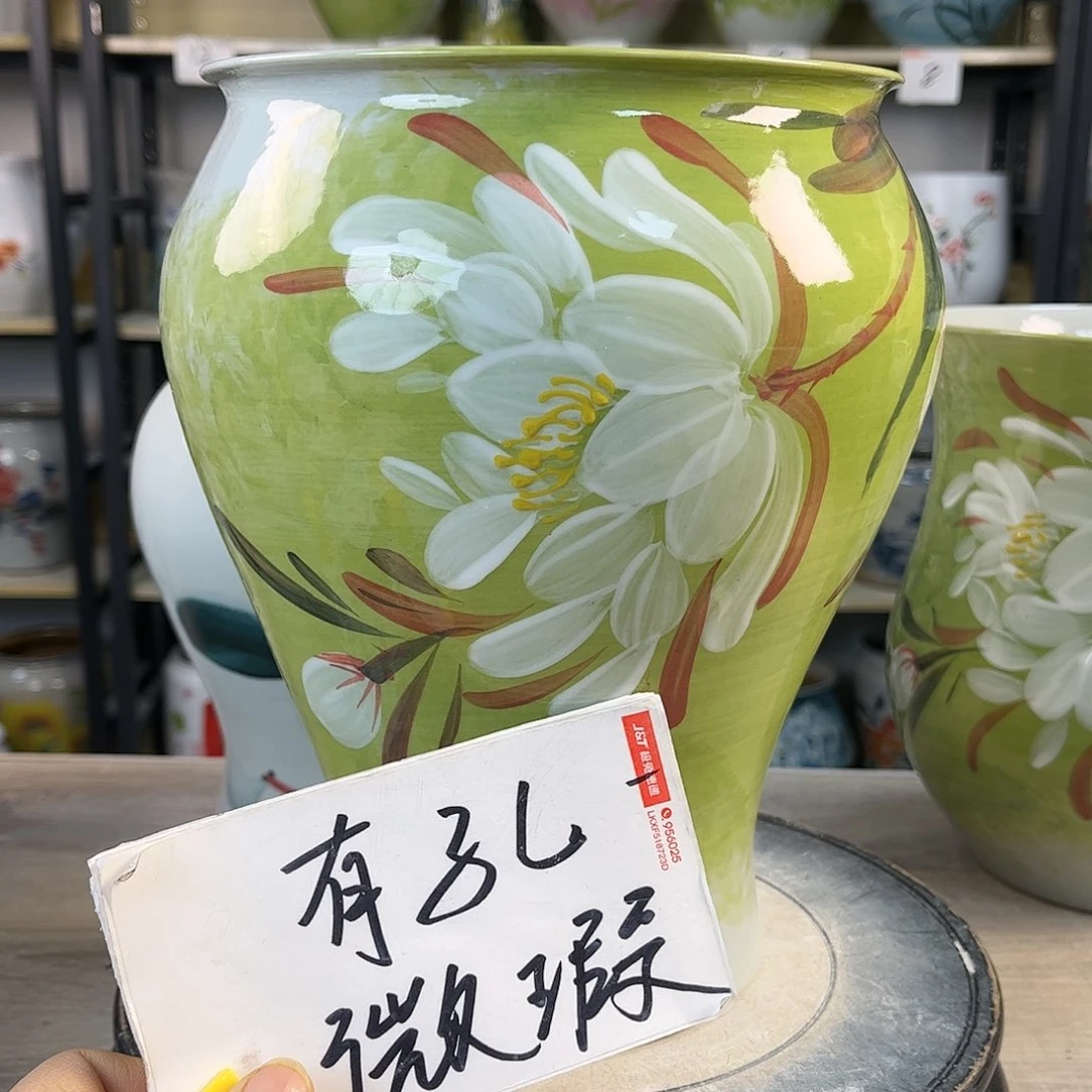 罐1xc景德镇陶瓷花瓶