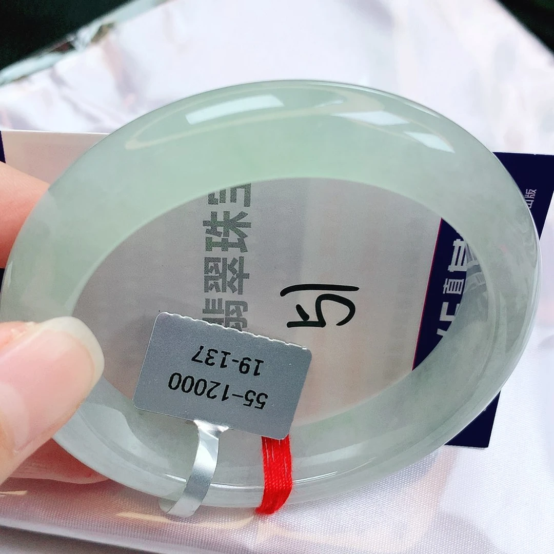 未镶嵌手镯翡翠缅甸天然A货翡翠手镯