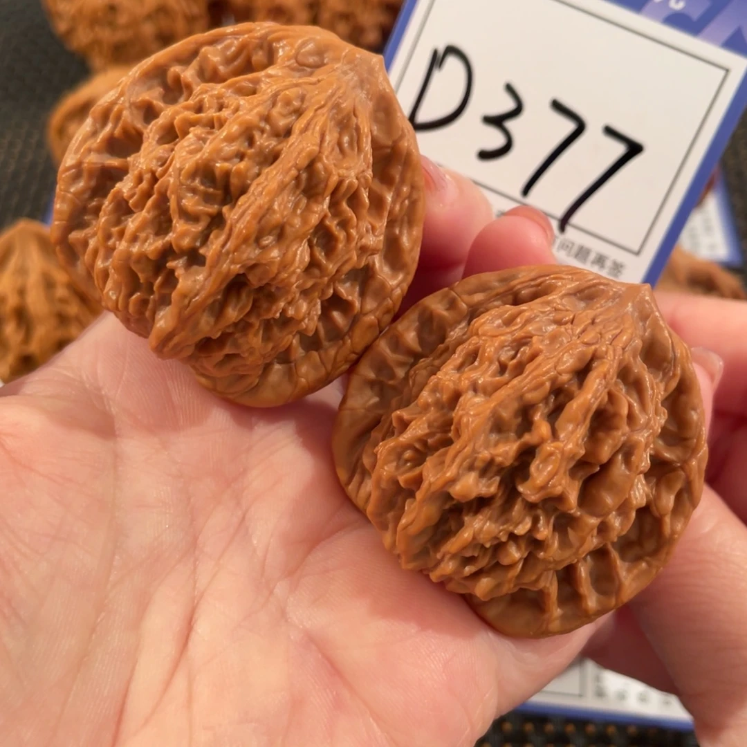 文玩核桃把件D377虎头44