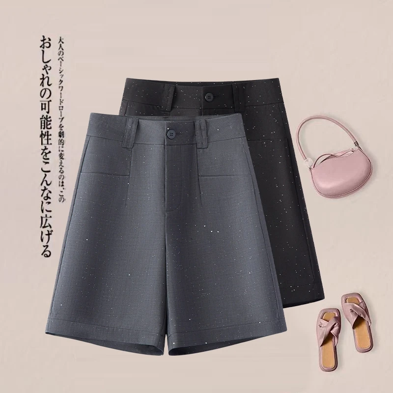 高腰亮片西装短裤女2025年夏新款女阔腿小个子宽松A字休闲短裤