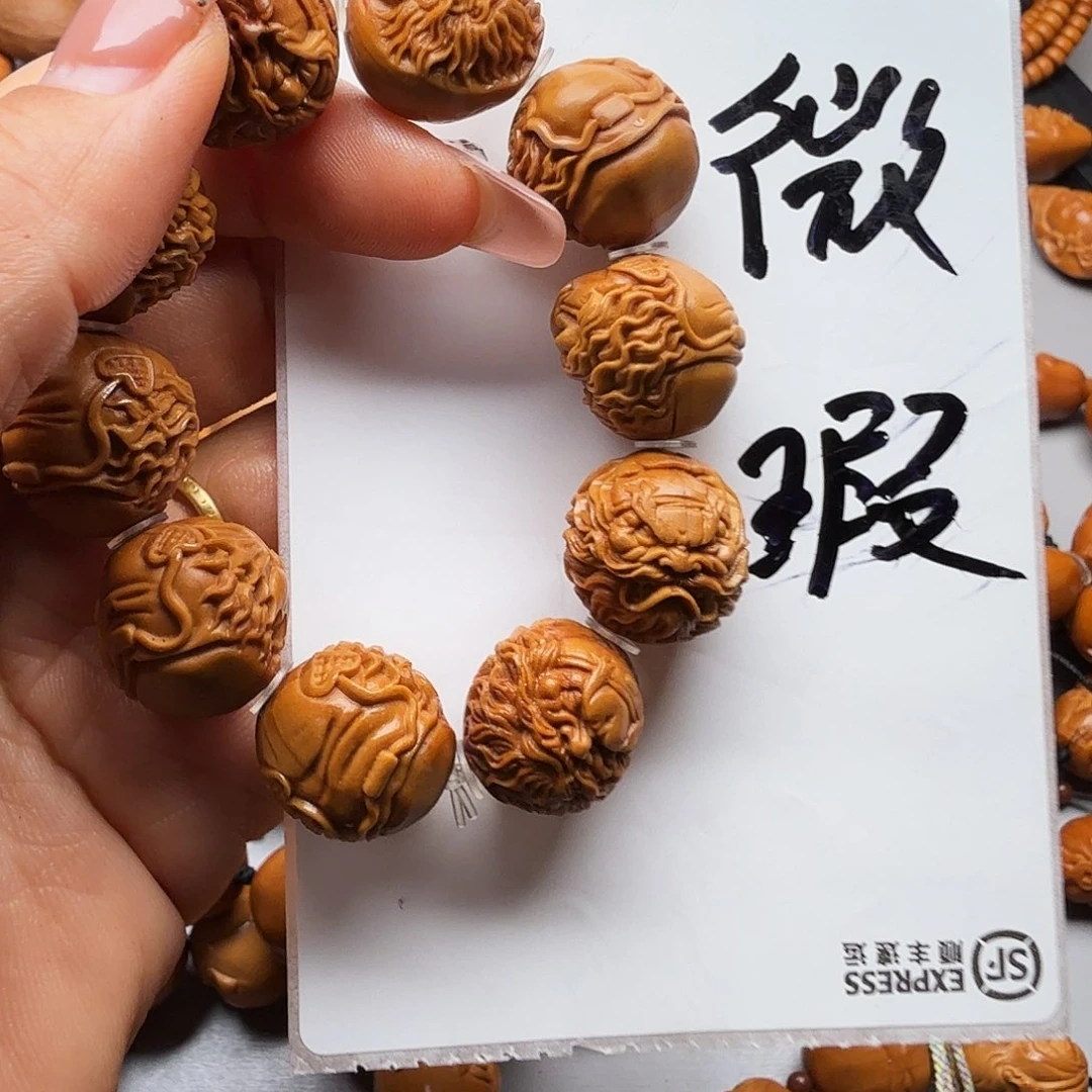 橄榄核手串/手链橄榄核